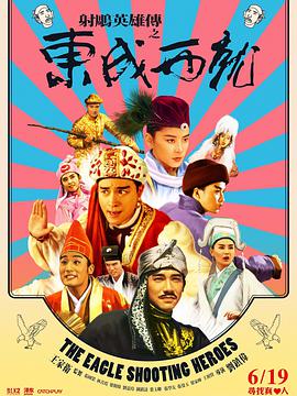 伊人色图